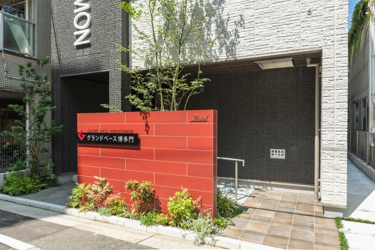 Grand Base Hakatamon Aparthotel Fukuoka  Eksteriør bilde
