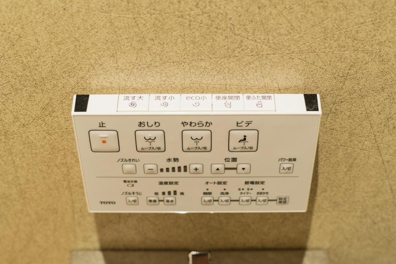 Grand Base Hakatamon Aparthotel Fukuoka  Eksteriør bilde
