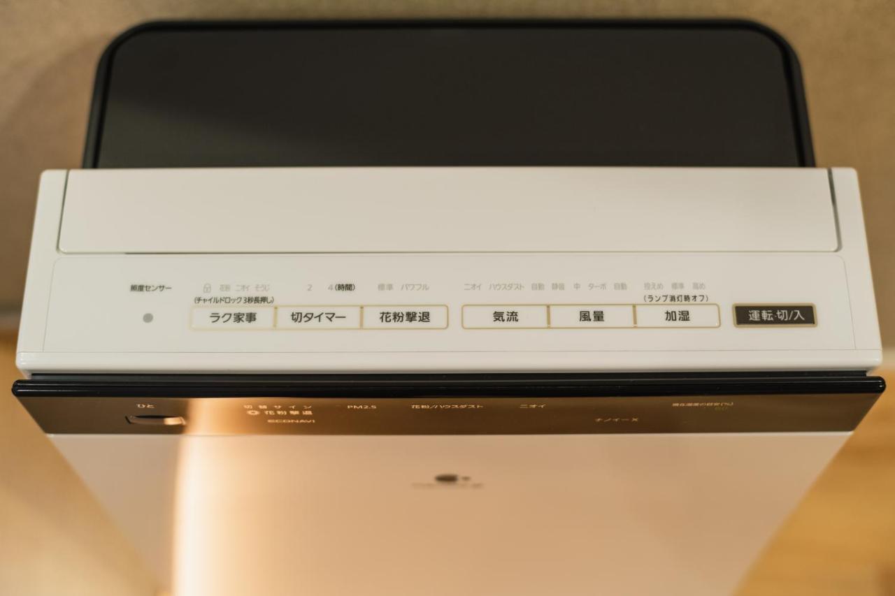 Grand Base Hakatamon Aparthotel Fukuoka  Eksteriør bilde