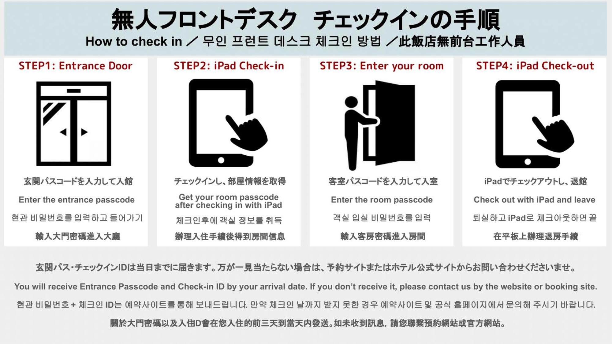 Grand Base Hakatamon Aparthotel Fukuoka  Eksteriør bilde