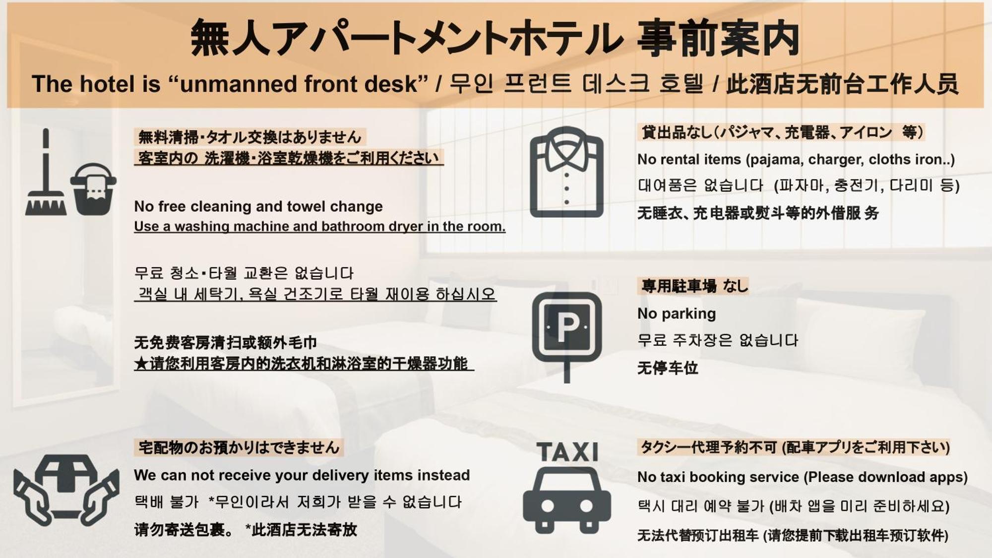 Grand Base Hakatamon Aparthotel Fukuoka  Eksteriør bilde